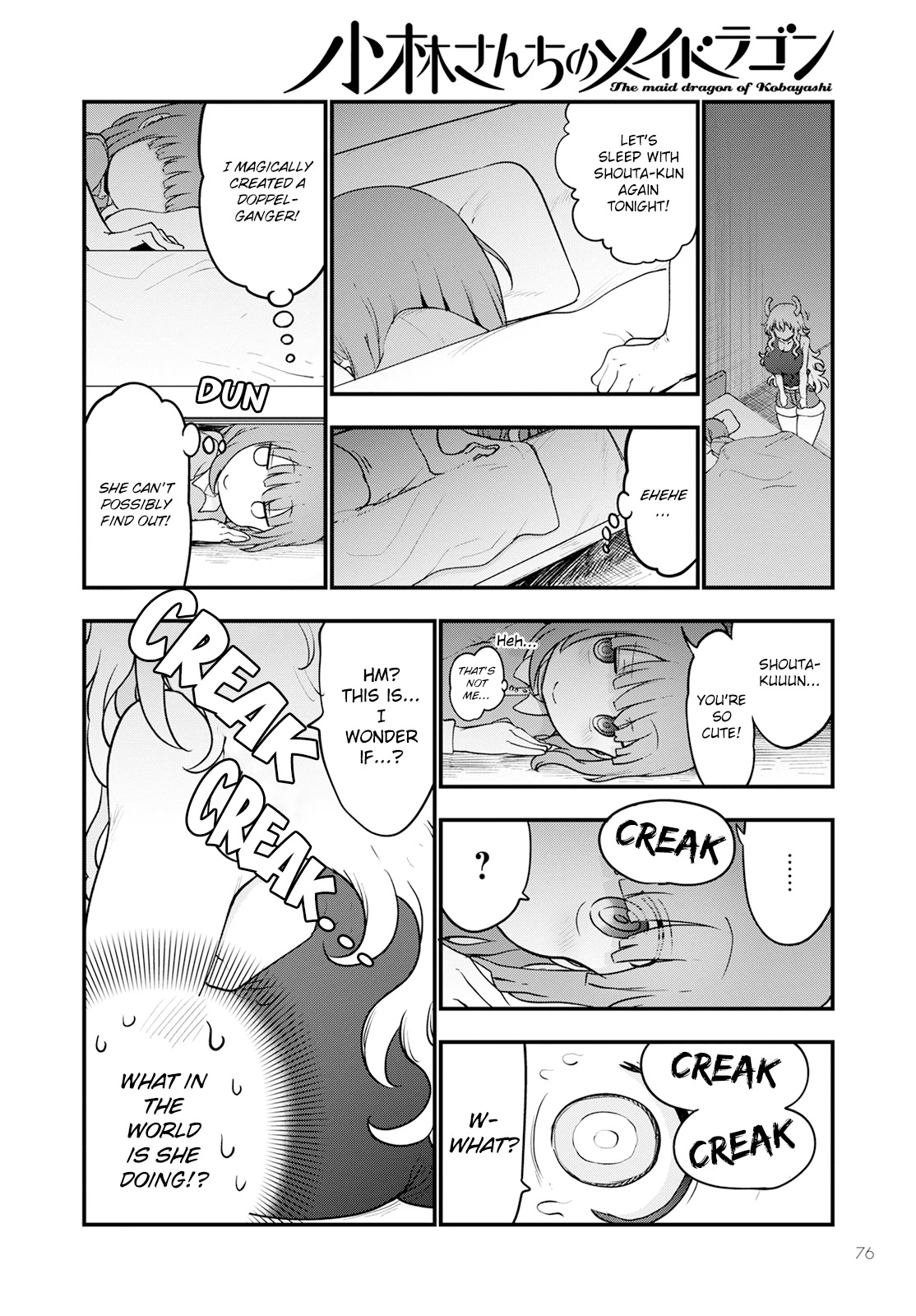 Kobayashi-san Chi no Maid Dragon Chapter 125 - Page 10
