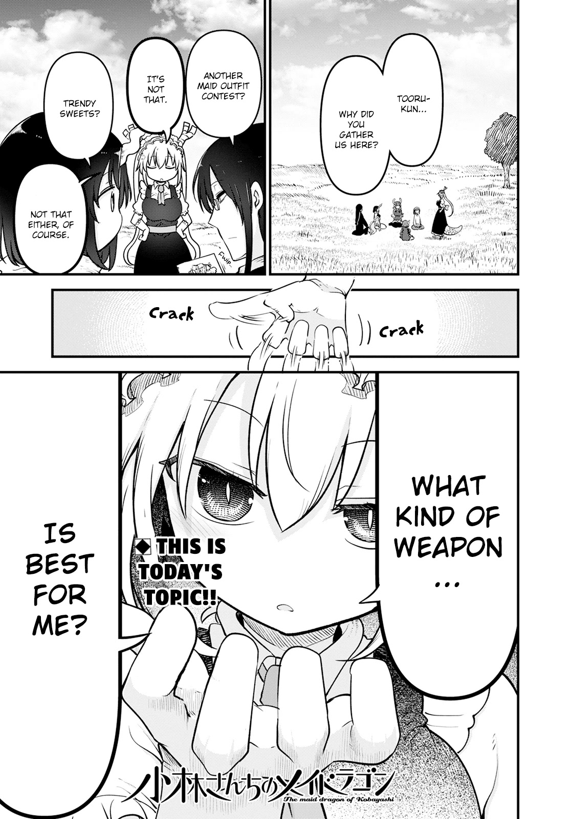 Kobayashi-san Chi no Maid Dragon Chapter 126 - Page 1