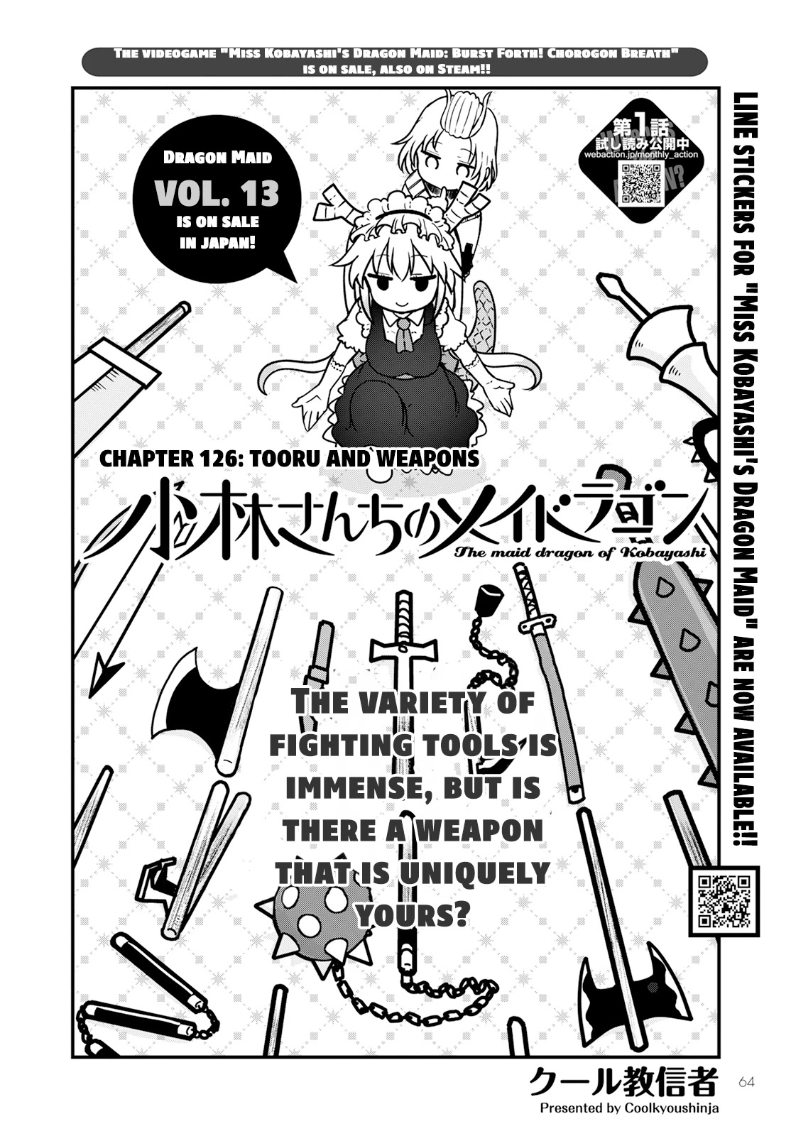 Kobayashi-san Chi no Maid Dragon Chapter 126 - Page 2