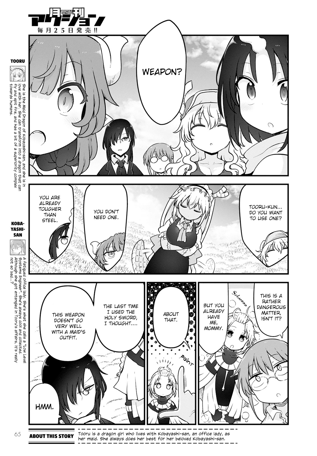 Kobayashi-san Chi no Maid Dragon Chapter 126 - Page 3