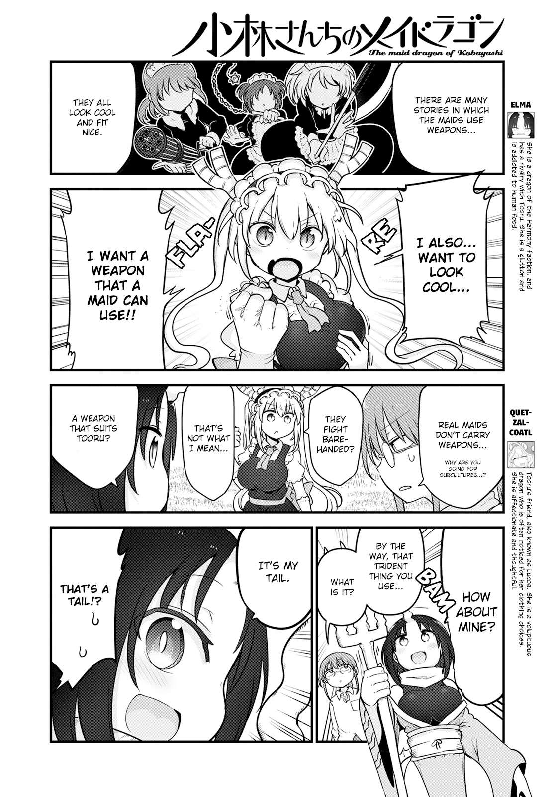 Kobayashi-san Chi no Maid Dragon Chapter 126 - Page 4
