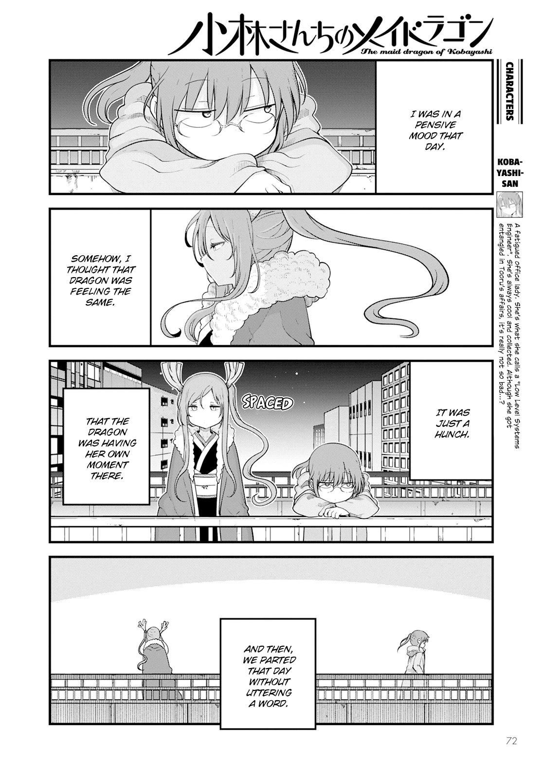 Kobayashi-san Chi no Maid Dragon Chapter 127 - Page 2