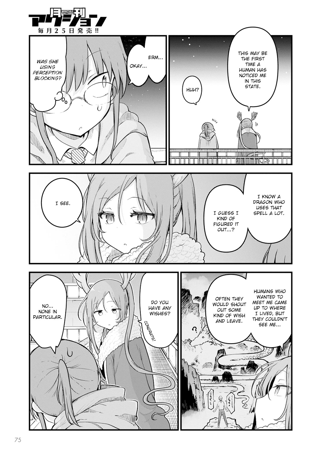 Kobayashi-san Chi no Maid Dragon Chapter 127 - Page 5