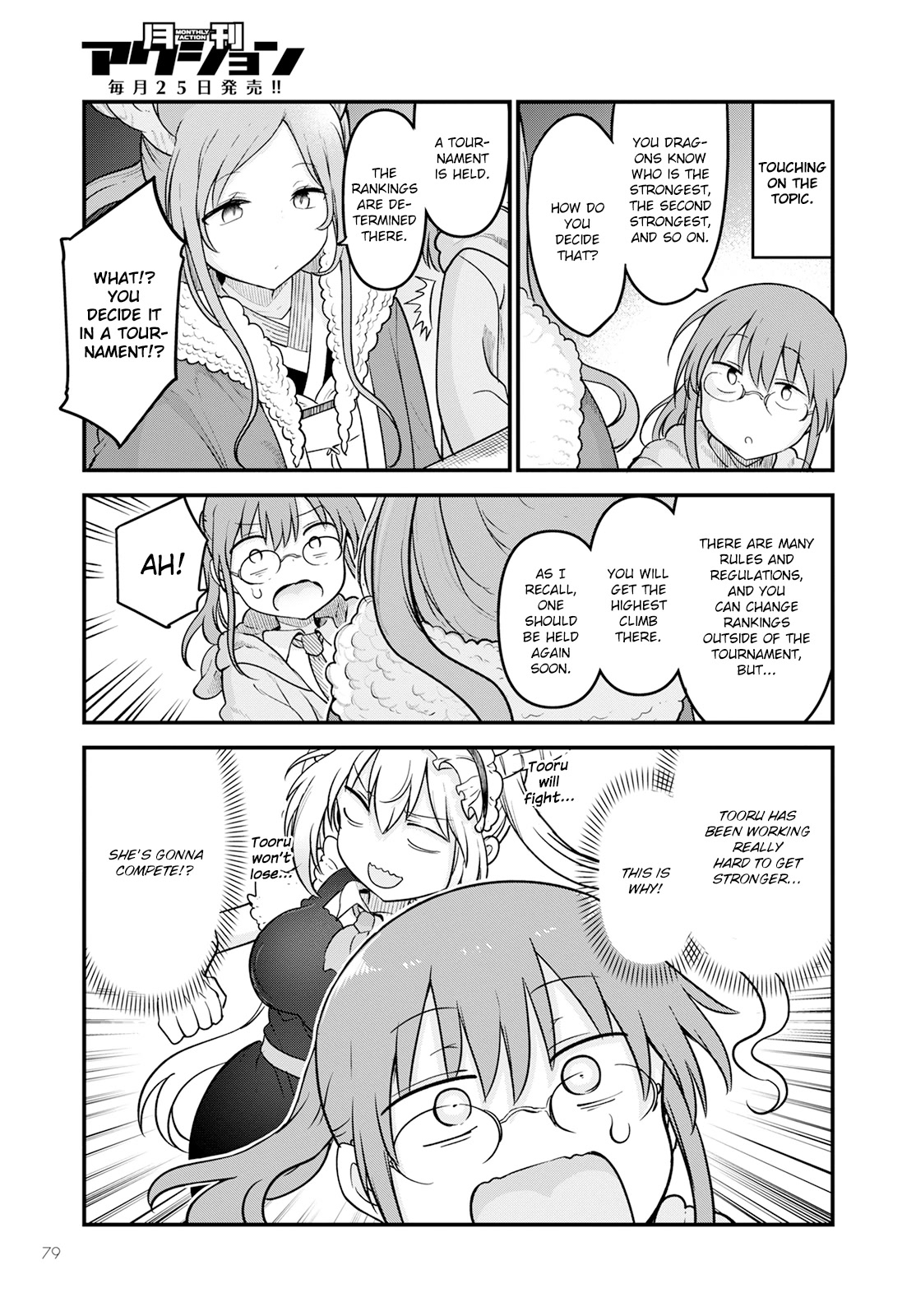 Kobayashi-san Chi no Maid Dragon Chapter 127 - Page 9