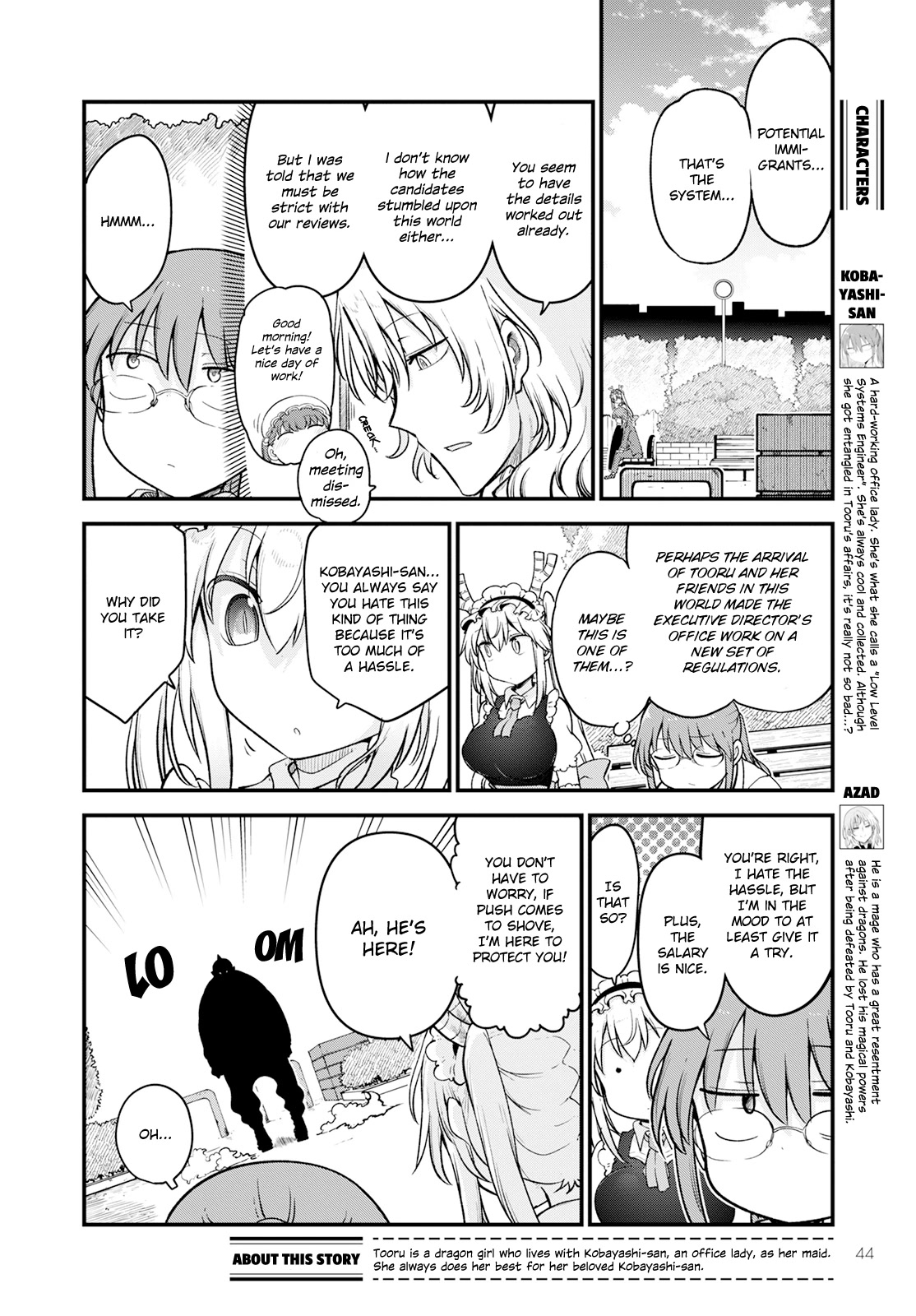 Kobayashi-san Chi no Maid Dragon Chapter 128 - Page 2