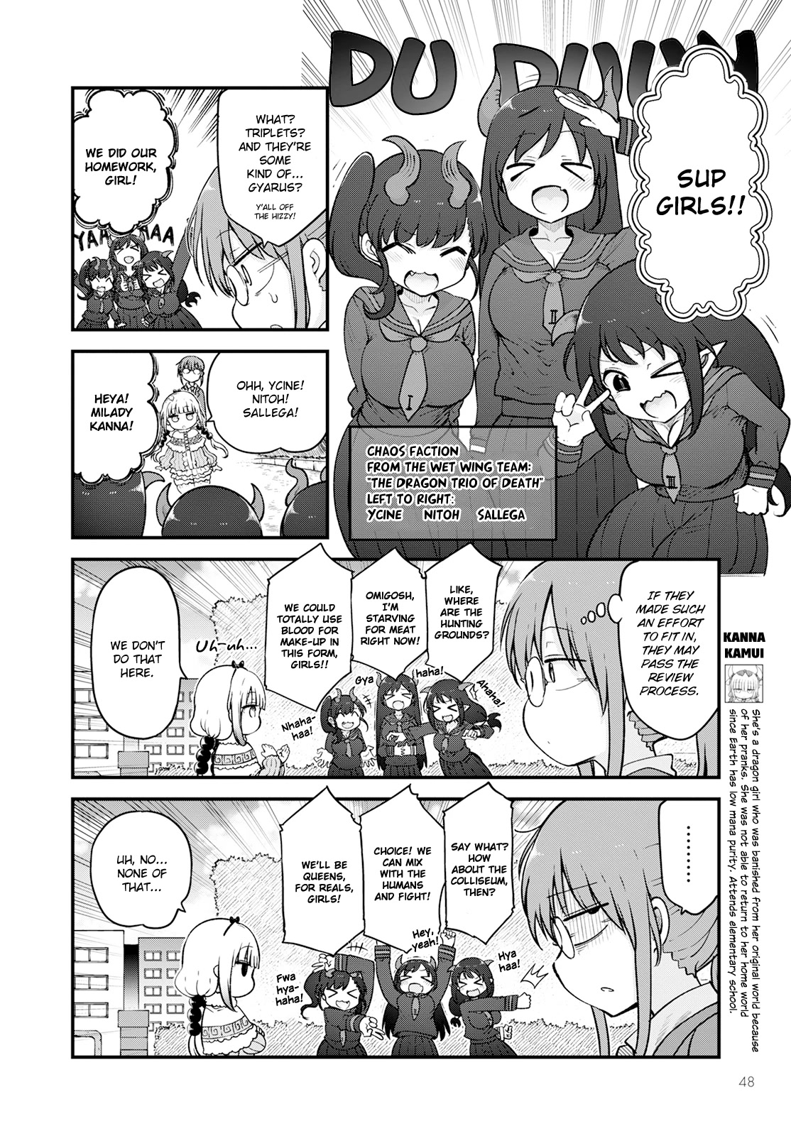 Kobayashi-san Chi no Maid Dragon Chapter 128 - Page 6