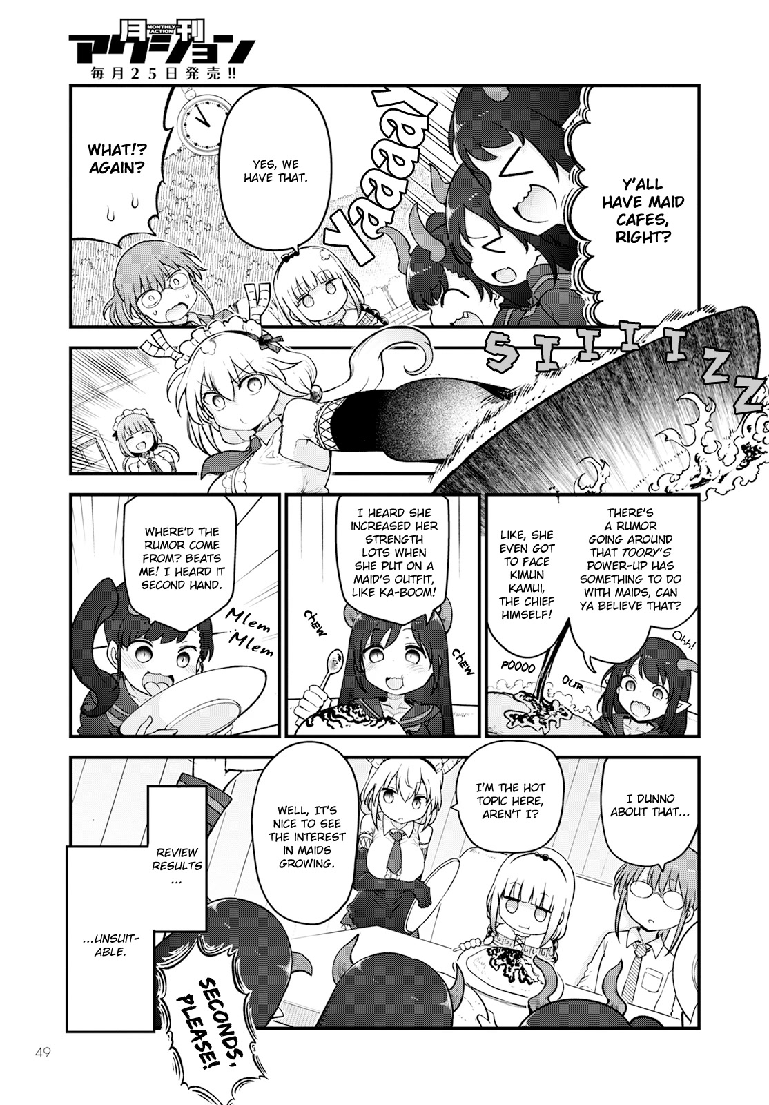 Kobayashi-san Chi no Maid Dragon Chapter 128 - Page 7