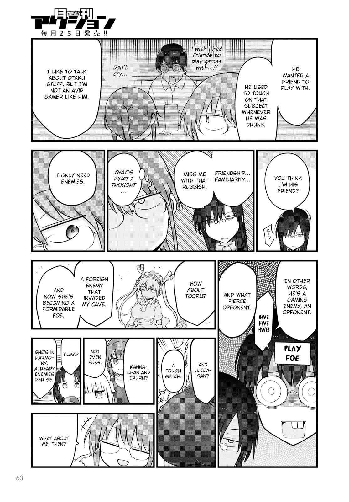 Kobayashi-san Chi no Maid Dragon Chapter 129 - Page 11