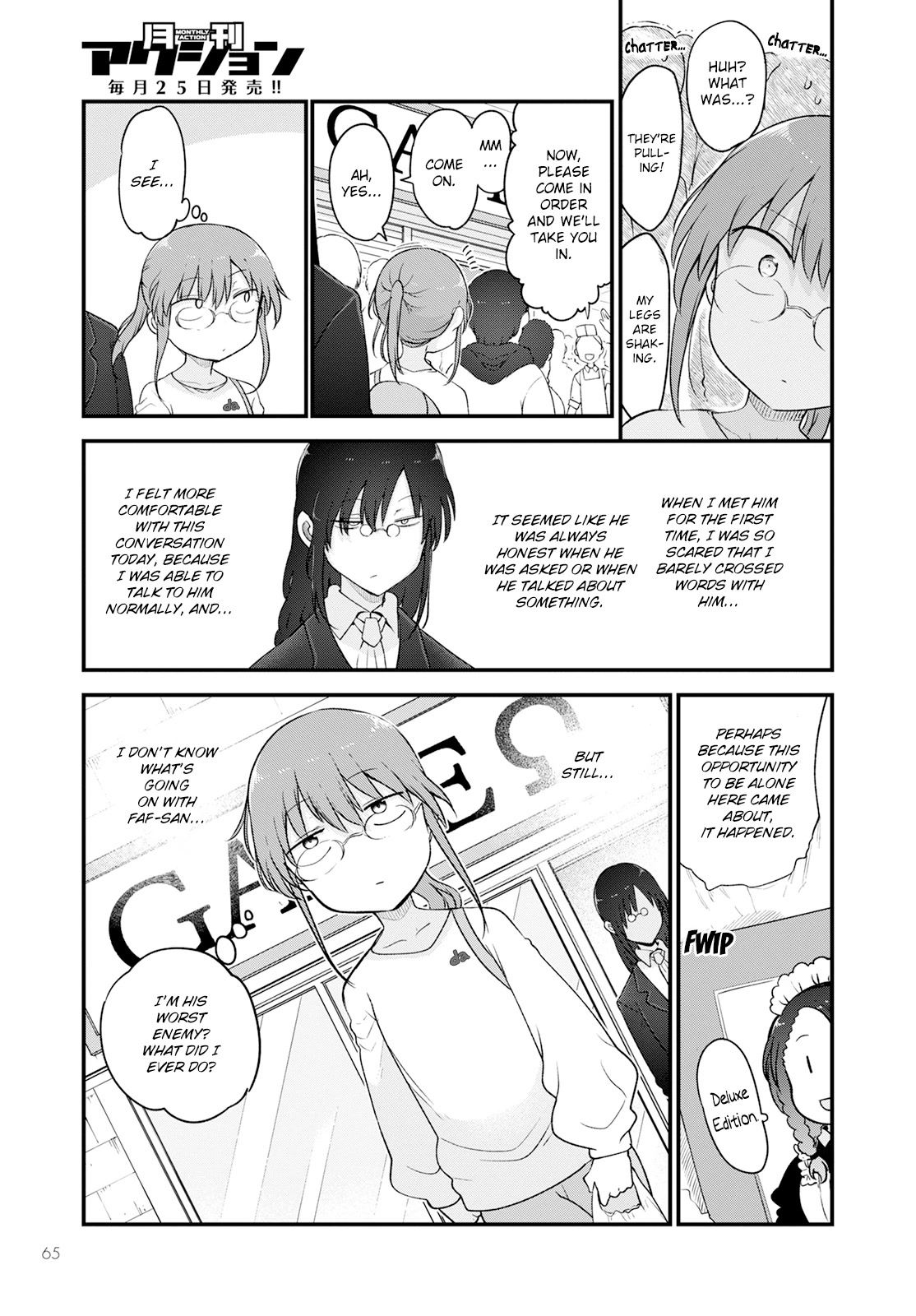 Kobayashi-san Chi no Maid Dragon Chapter 129 - Page 13