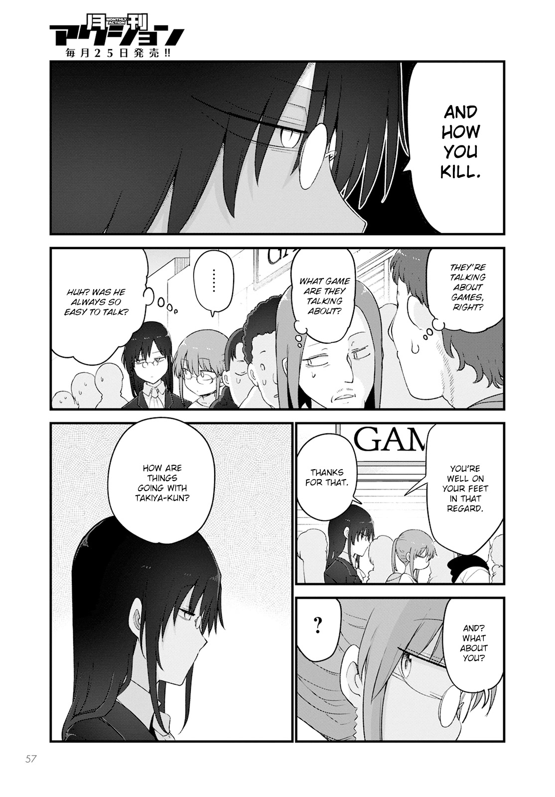 Kobayashi-san Chi no Maid Dragon Chapter 129 - Page 5