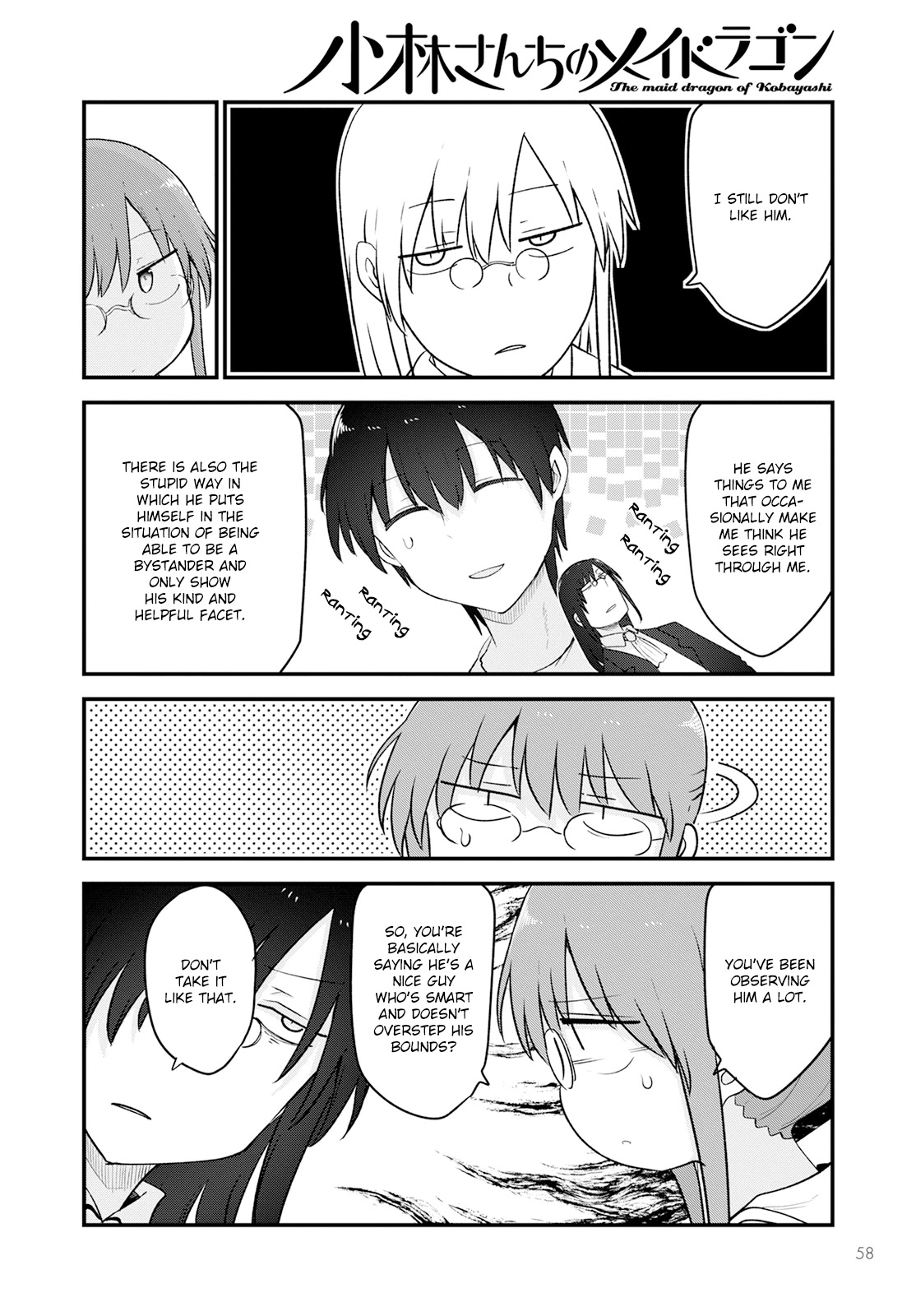 Kobayashi-san Chi no Maid Dragon Chapter 129 - Page 6