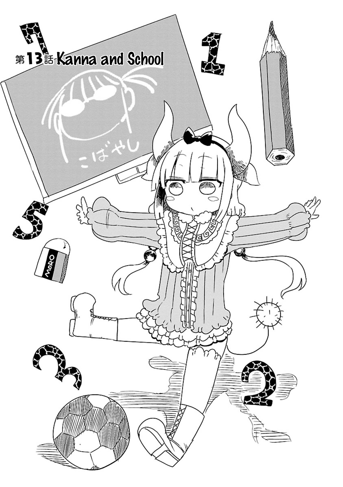 Kobayashi-san Chi no Maid Dragon Chapter 13 - Page 1