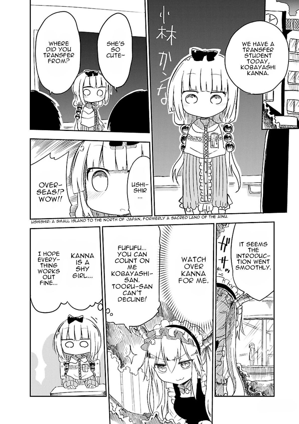 Kobayashi-san Chi no Maid Dragon Chapter 13 - Page 4