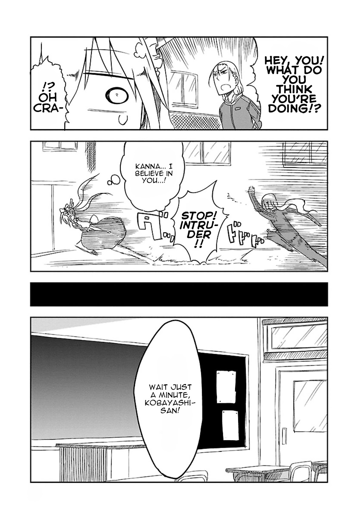 Kobayashi-san Chi no Maid Dragon Chapter 13 - Page 7