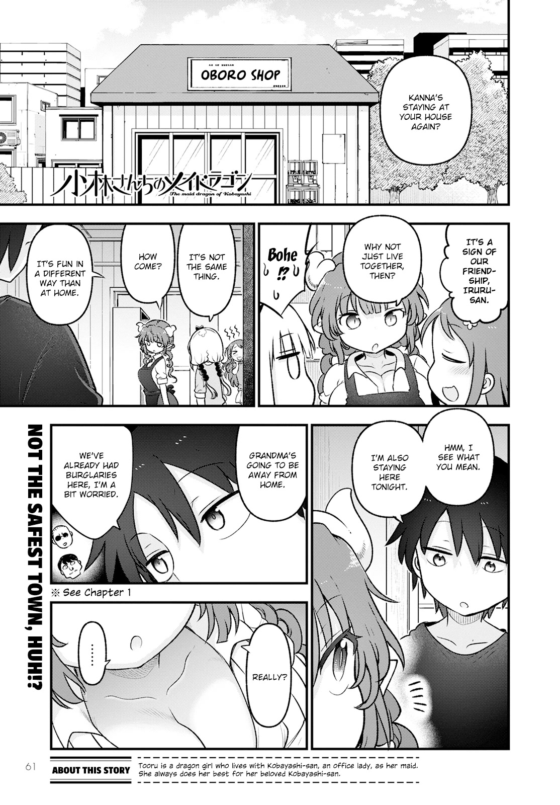 Kobayashi-san Chi no Maid Dragon Chapter 130 - Page 1