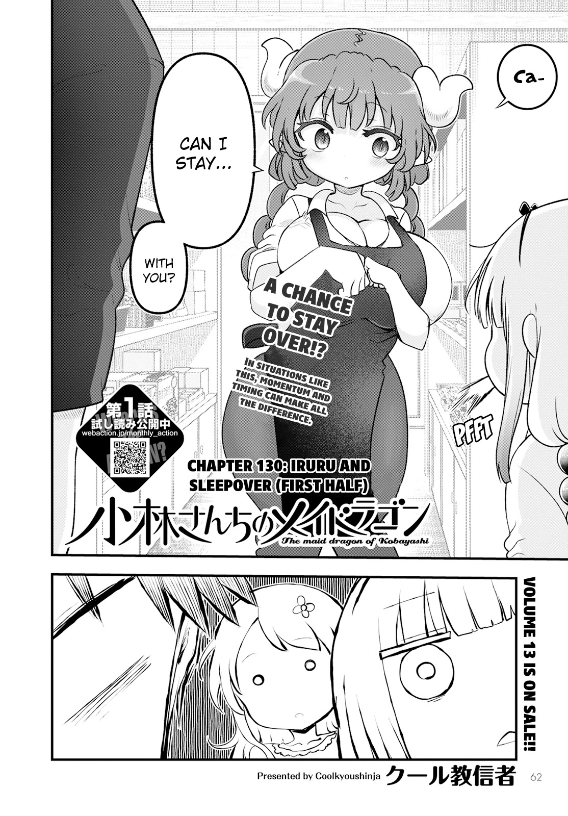 Kobayashi-san Chi no Maid Dragon Chapter 130 - Page 2