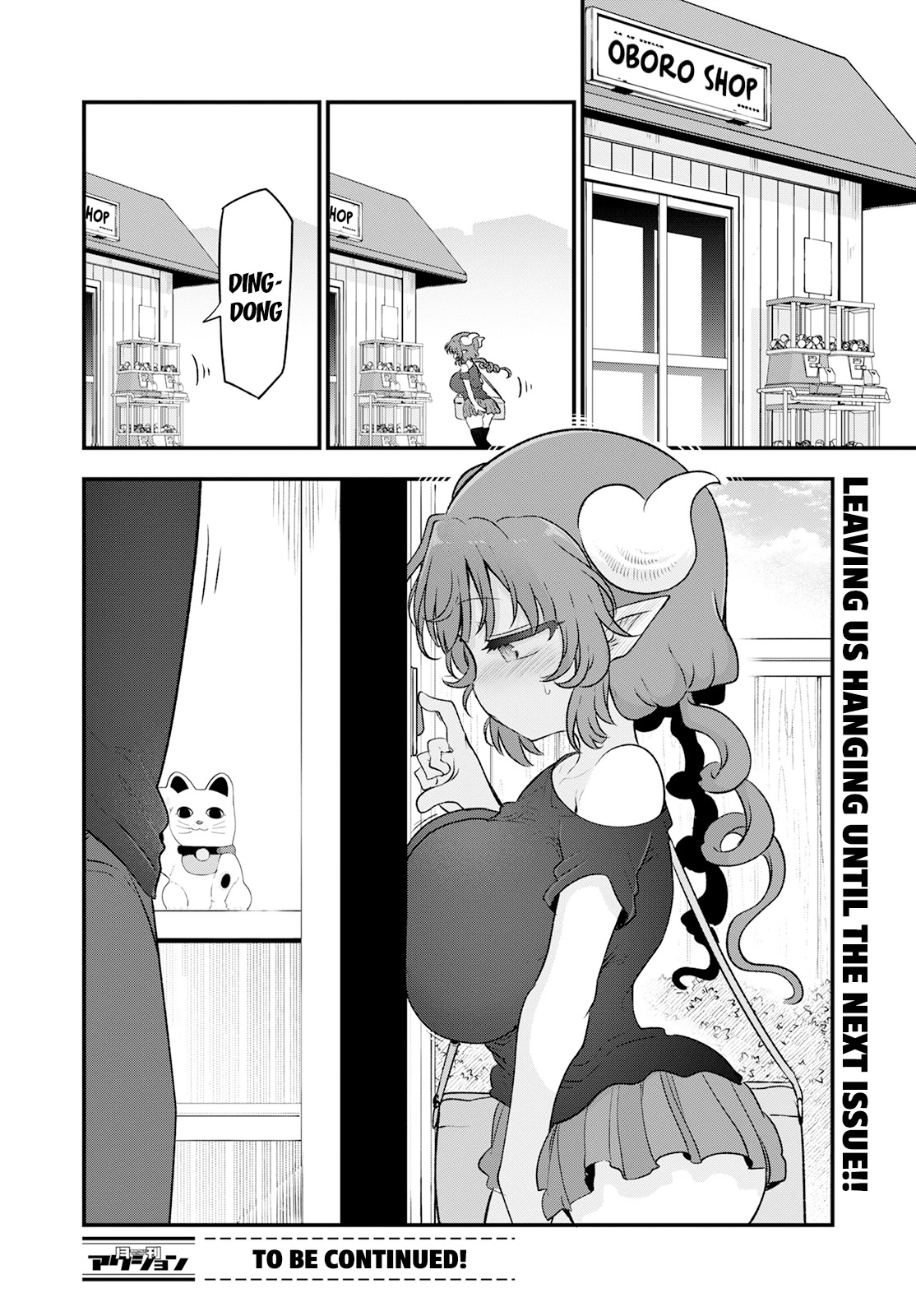 Kobayashi-san Chi no Maid Dragon Chapter 130 - Page 14