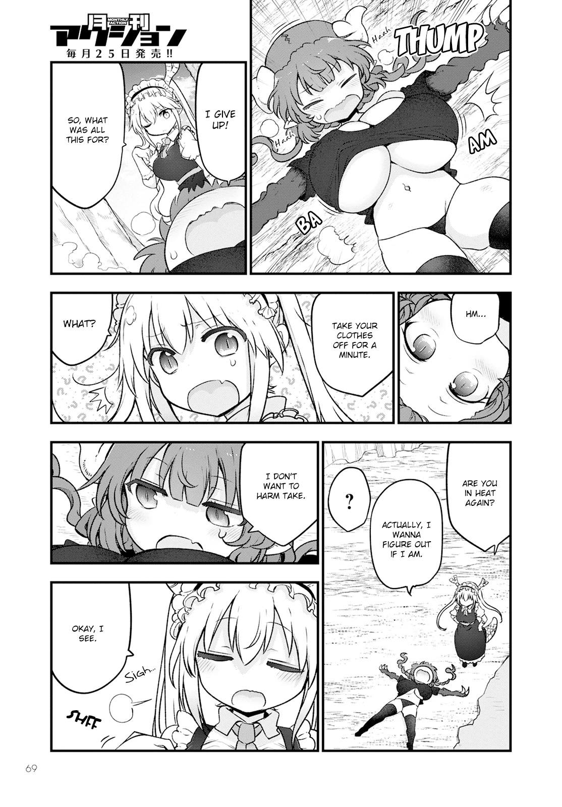 Kobayashi-san Chi no Maid Dragon Chapter 130 - Page 9
