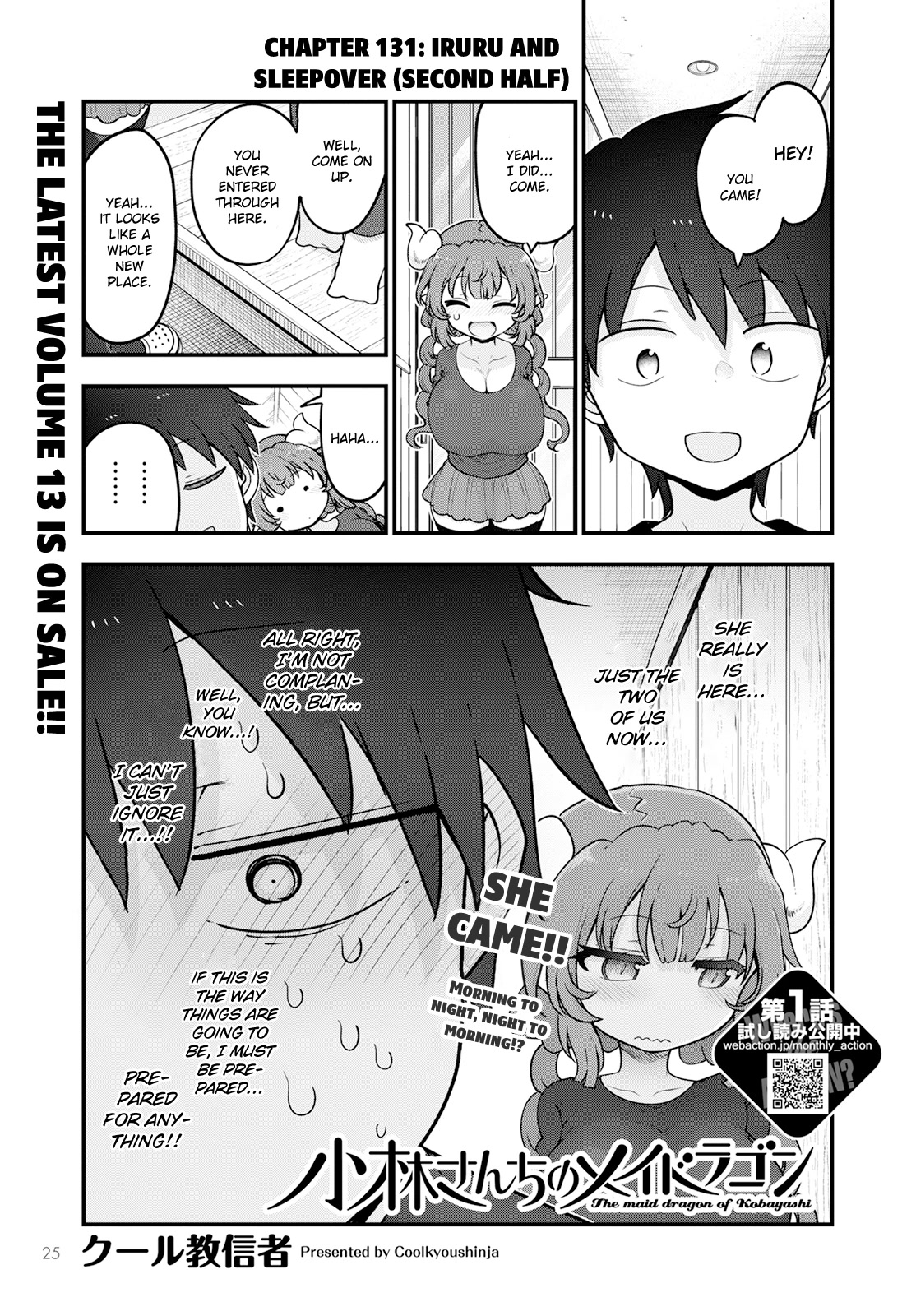 Kobayashi-san Chi no Maid Dragon Chapter 131 - Page 1