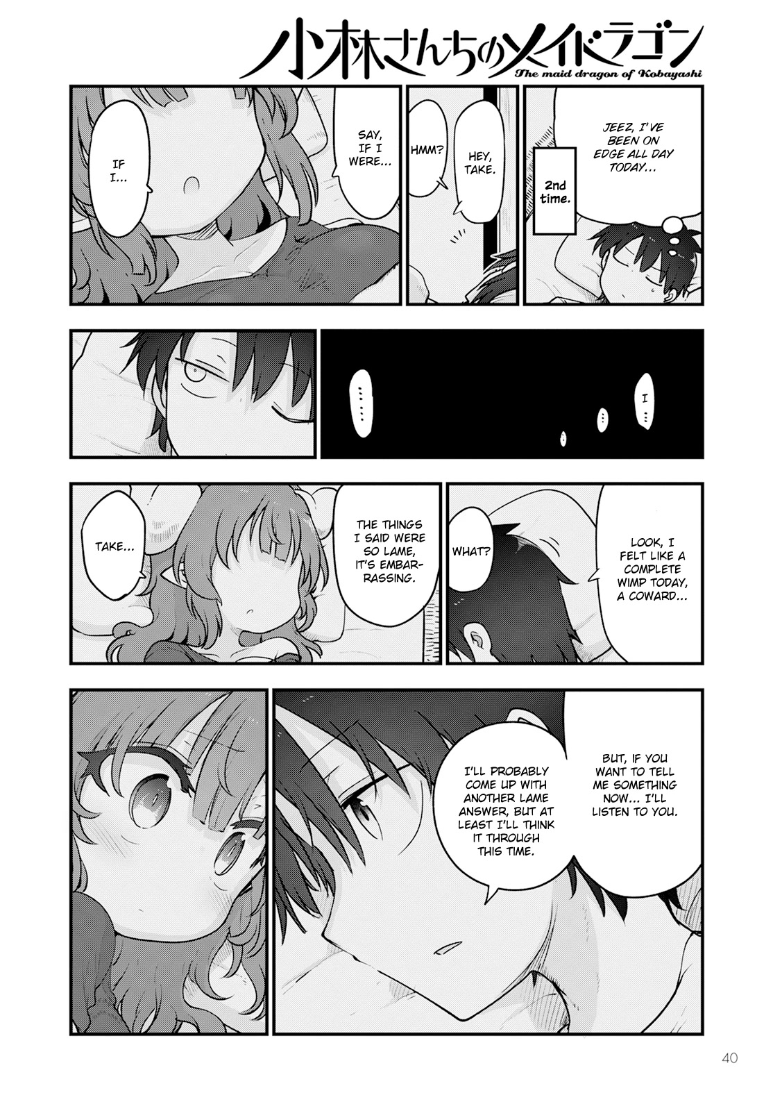 Kobayashi-san Chi no Maid Dragon Chapter 131 - Page 16