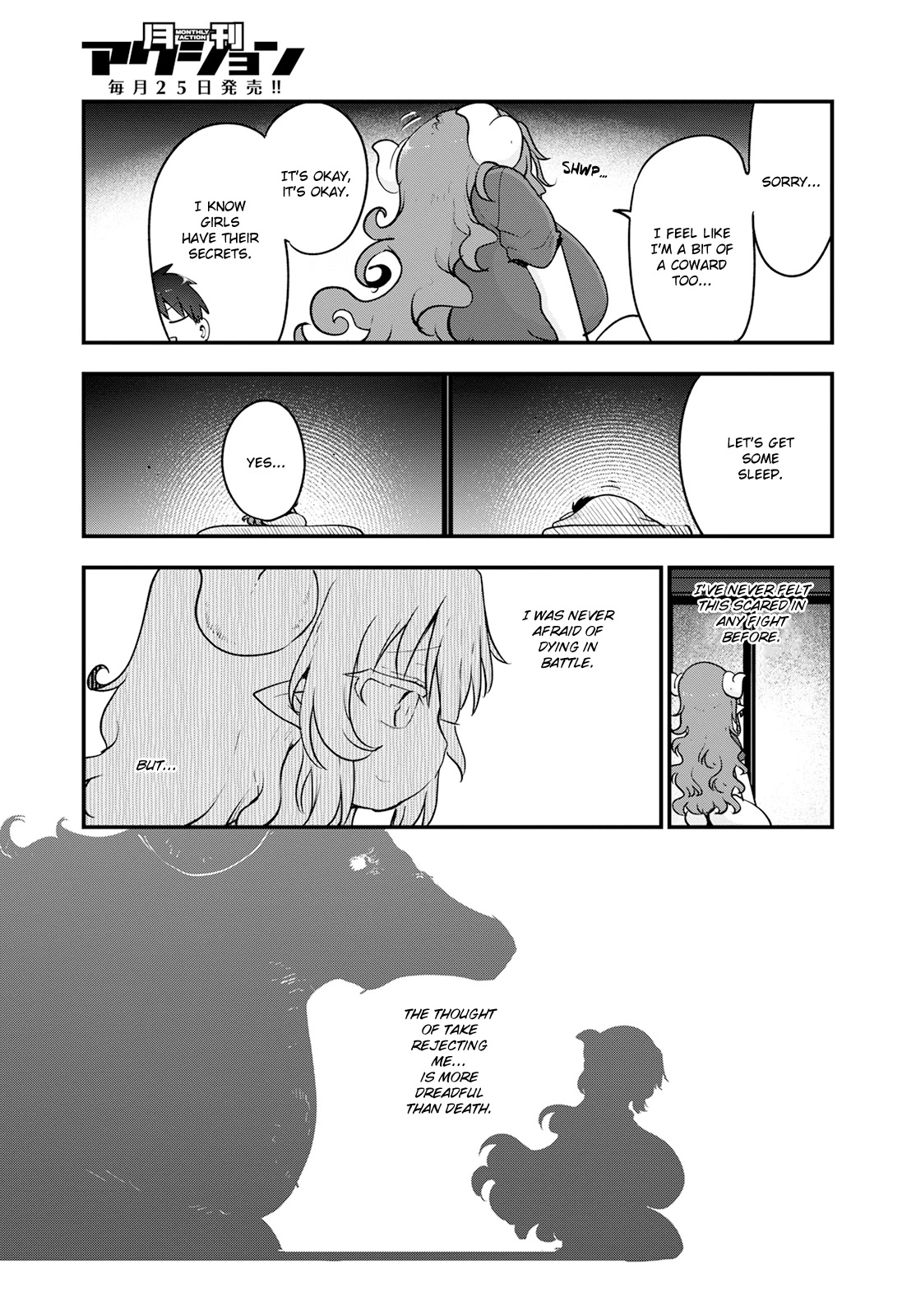 Kobayashi-san Chi no Maid Dragon Chapter 131 - Page 17