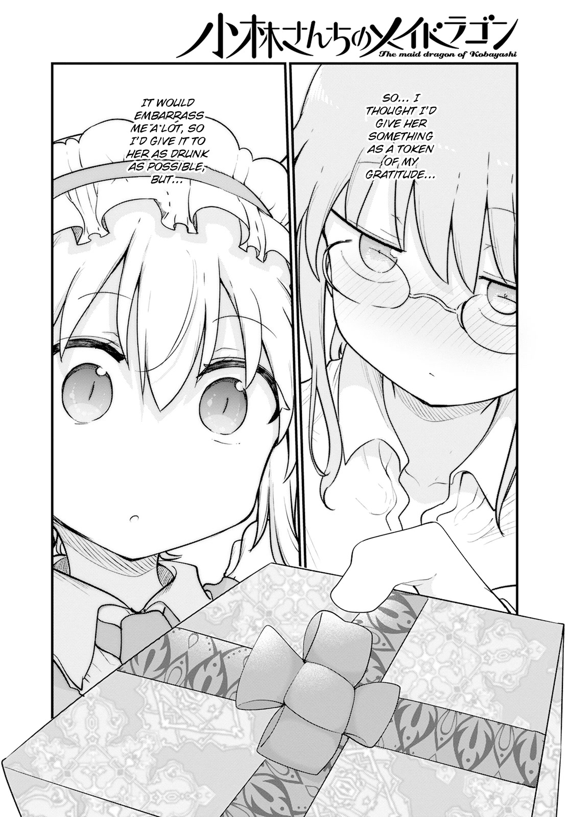 Kobayashi-san Chi no Maid Dragon Chapter 132 - Page 12
