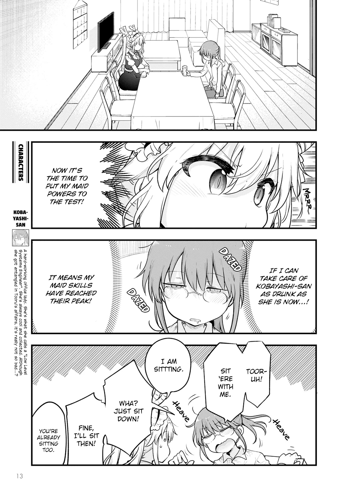 Kobayashi-san Chi no Maid Dragon Chapter 132 - Page 3