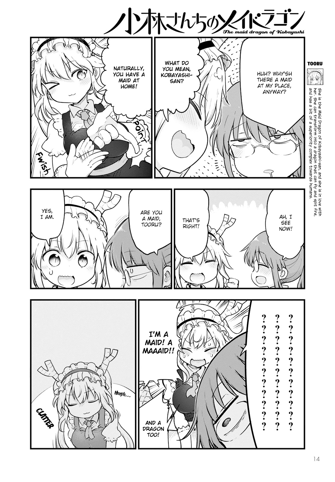 Kobayashi-san Chi no Maid Dragon Chapter 132 - Page 4