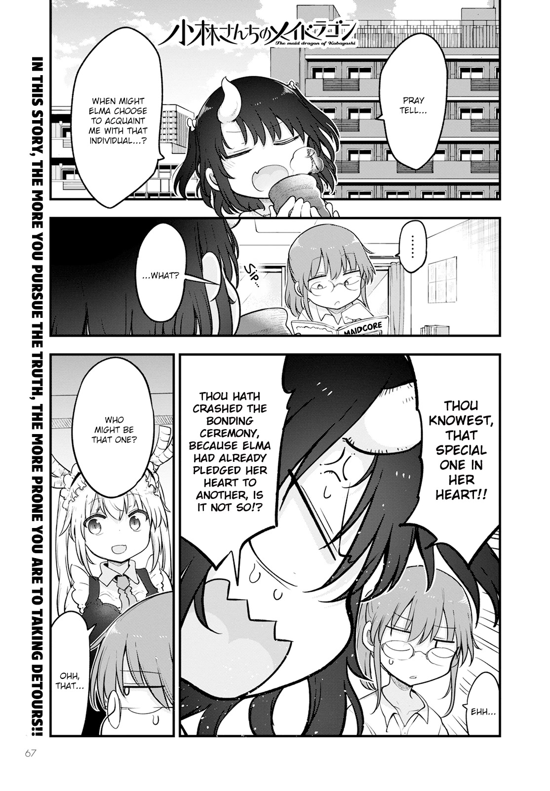 Kobayashi-san Chi no Maid Dragon Chapter 133 - Page 1