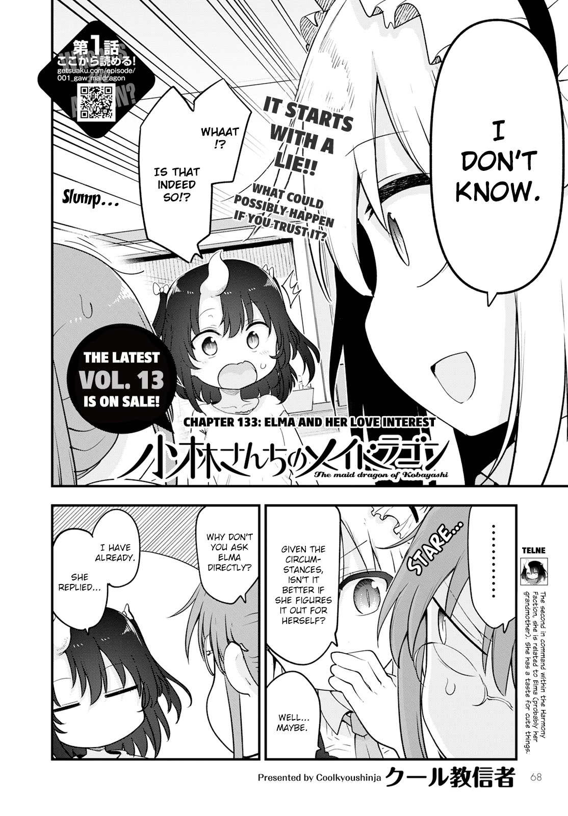 Kobayashi-san Chi no Maid Dragon Chapter 133 - Page 2