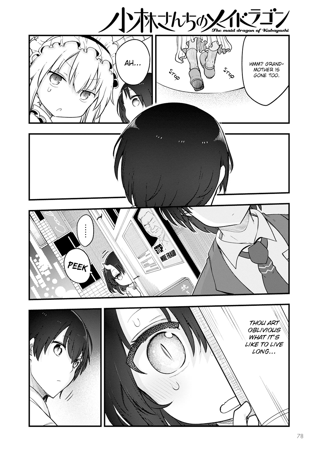 Kobayashi-san Chi no Maid Dragon Chapter 133 - Page 12