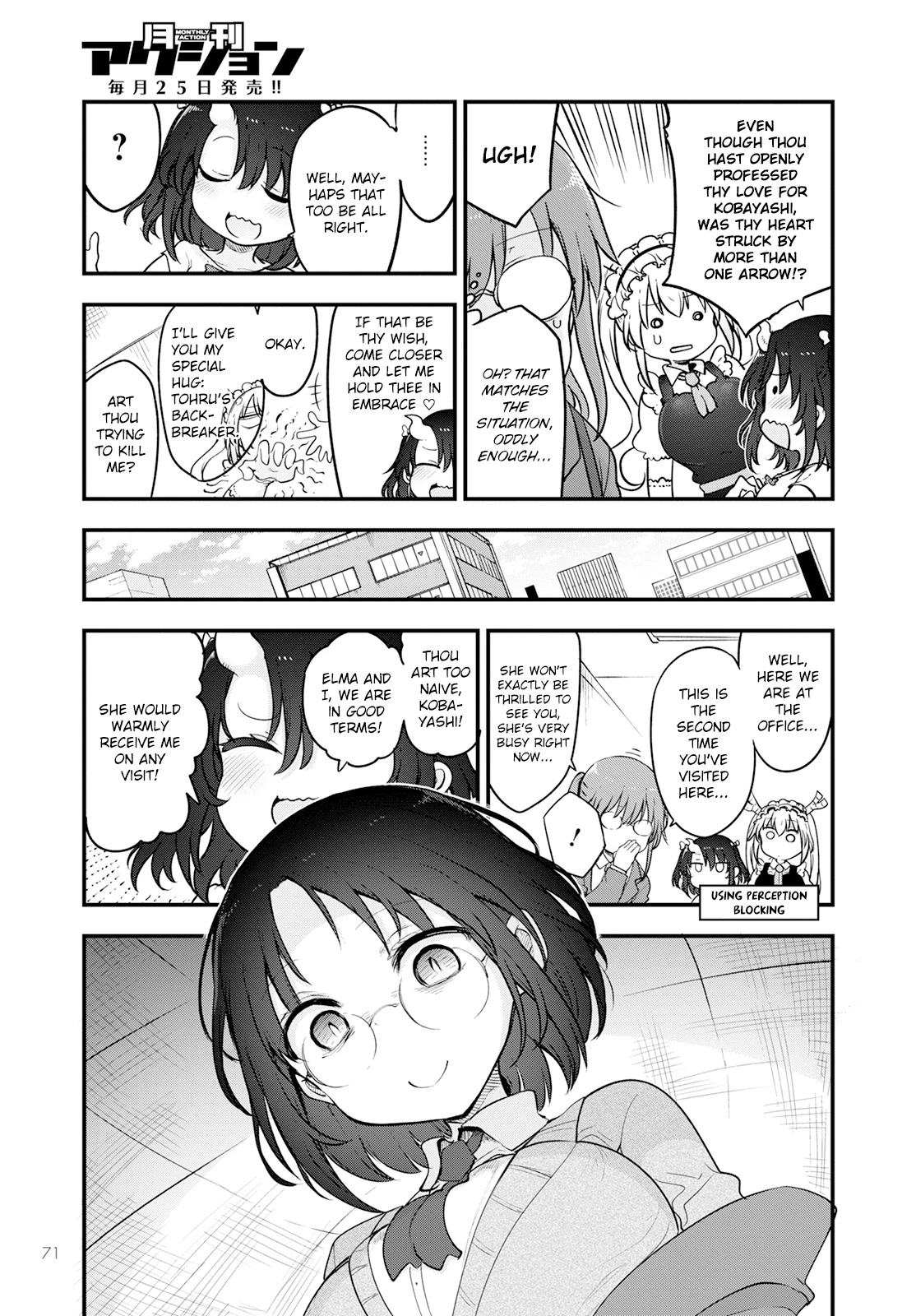 Kobayashi-san Chi no Maid Dragon Chapter 133 - Page 5