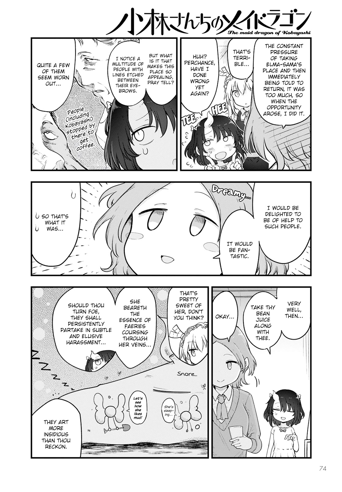 Kobayashi-san Chi no Maid Dragon Chapter 133 - Page 8