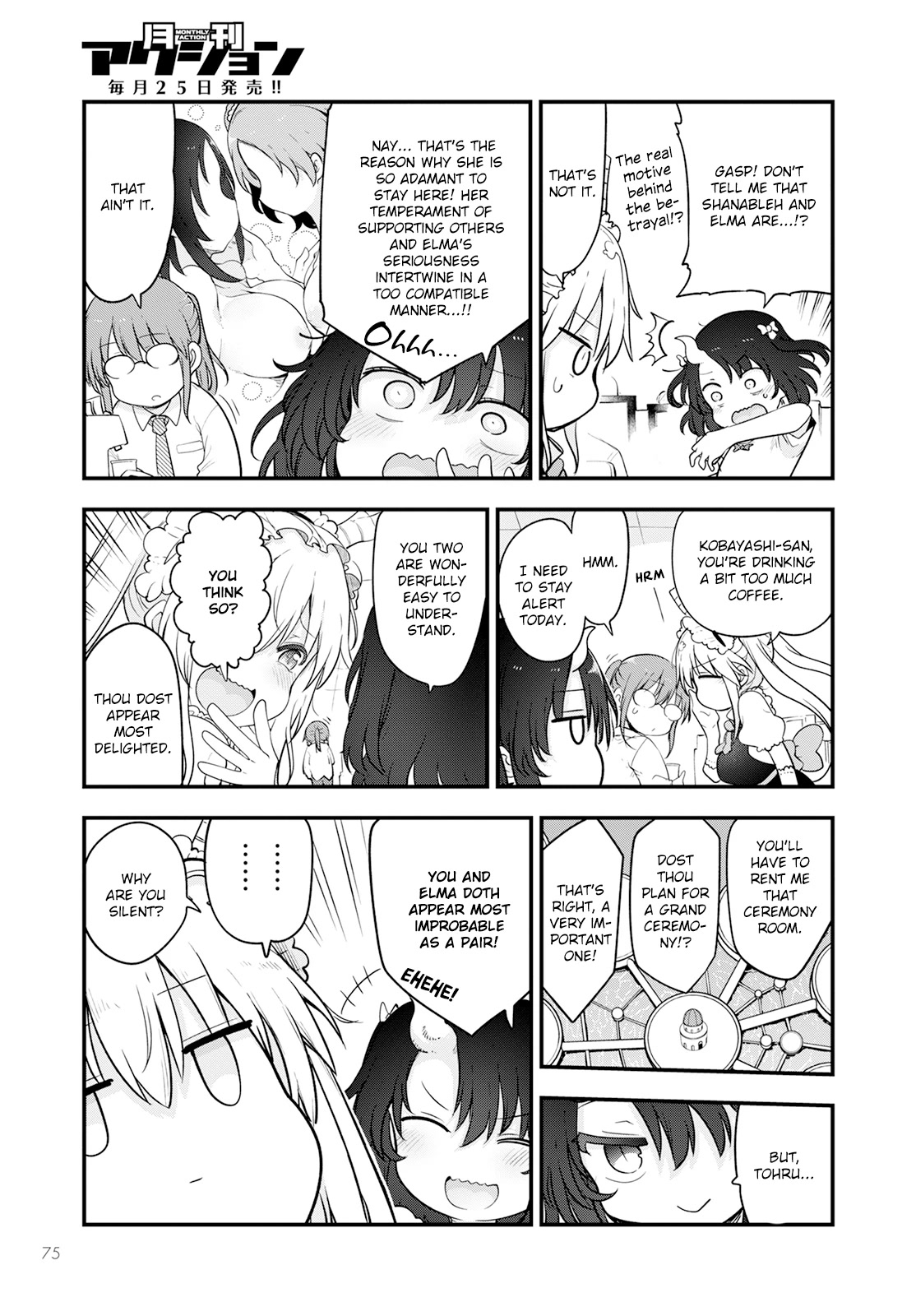 Kobayashi-san Chi no Maid Dragon Chapter 133 - Page 9