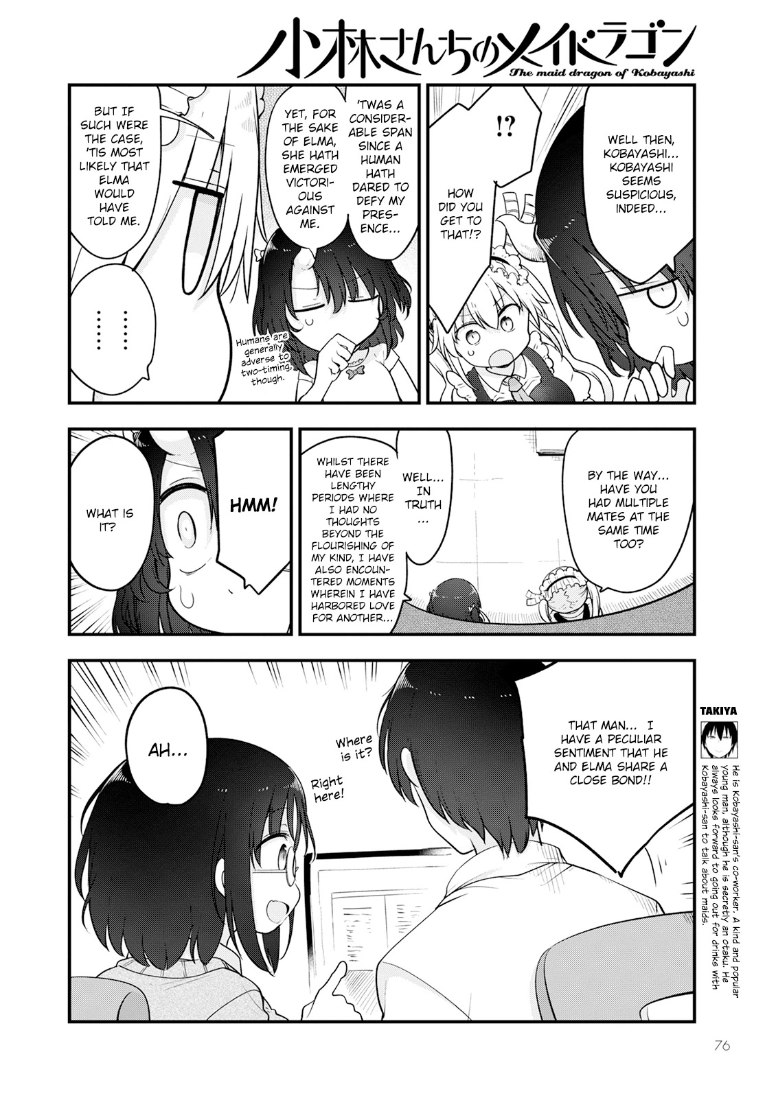 Kobayashi-san Chi no Maid Dragon Chapter 133 - Page 10