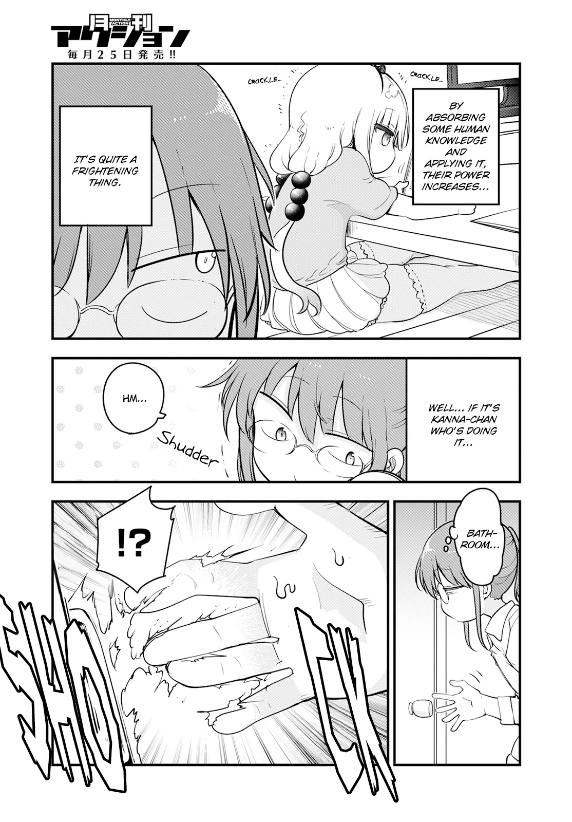 Kobayashi-san Chi no Maid Dragon Chapter 134 - Page 11