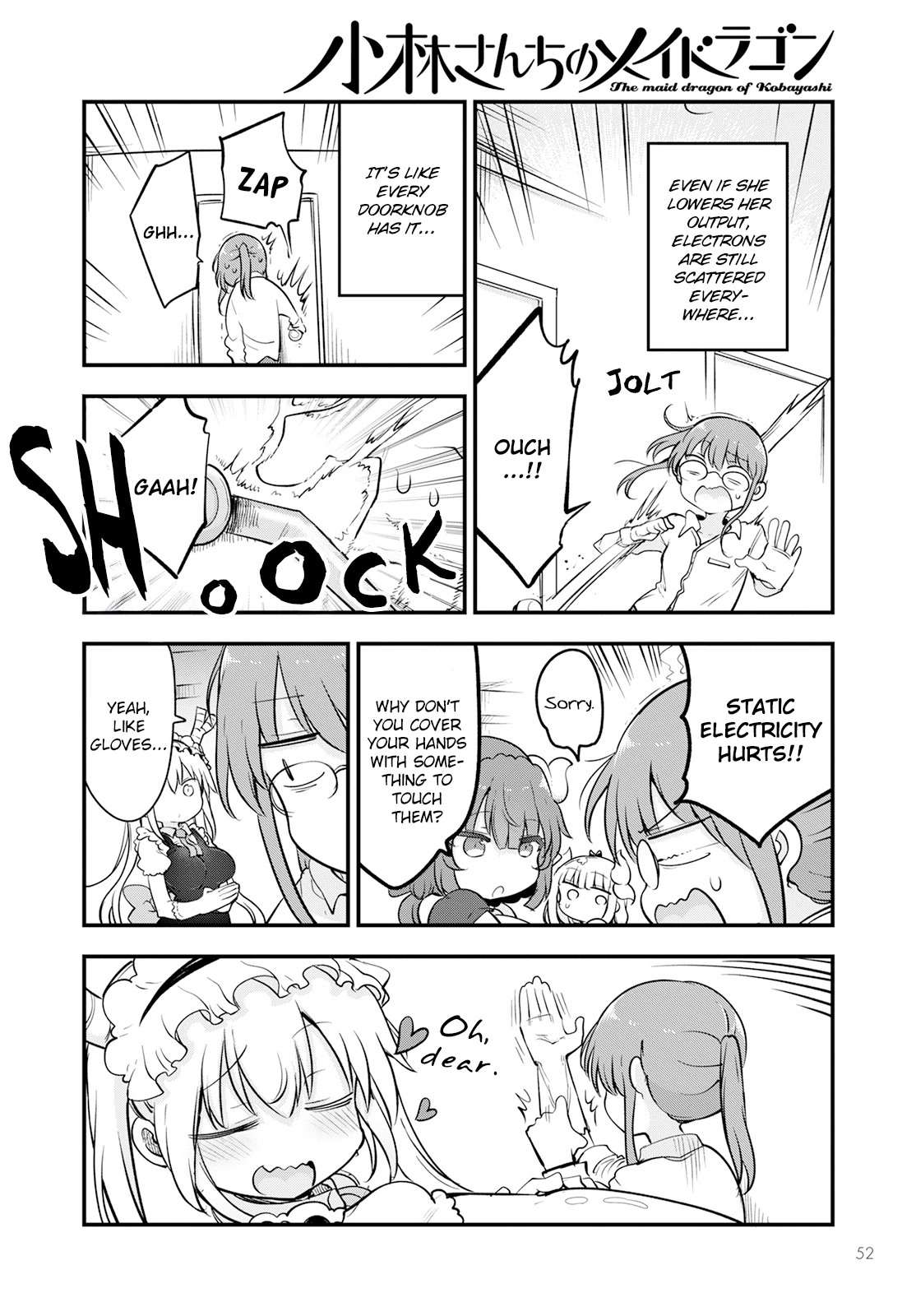 Kobayashi-san Chi no Maid Dragon Chapter 134 - Page 12