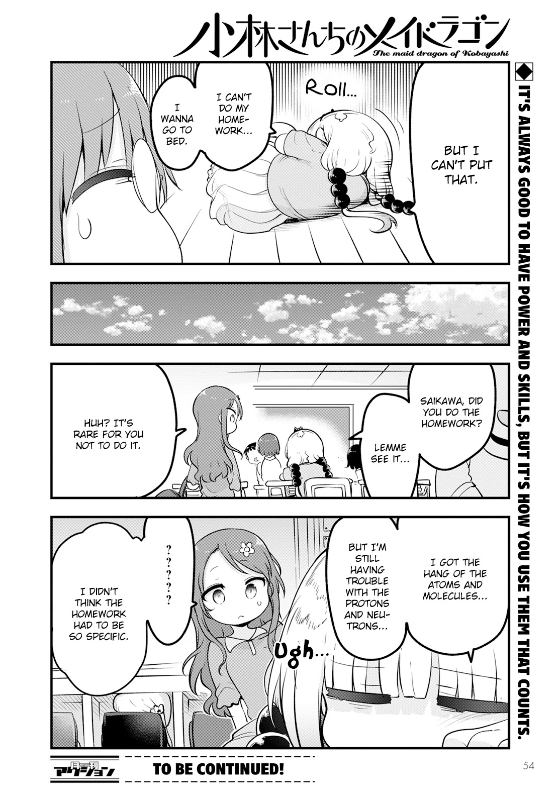 Kobayashi-san Chi no Maid Dragon Chapter 134 - Page 14