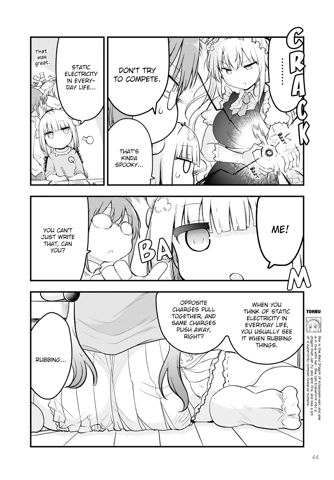 Kobayashi-san Chi no Maid Dragon Chapter 134 - Page 4