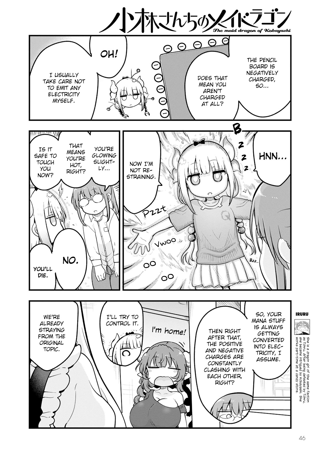 Kobayashi-san Chi no Maid Dragon Chapter 134 - Page 6