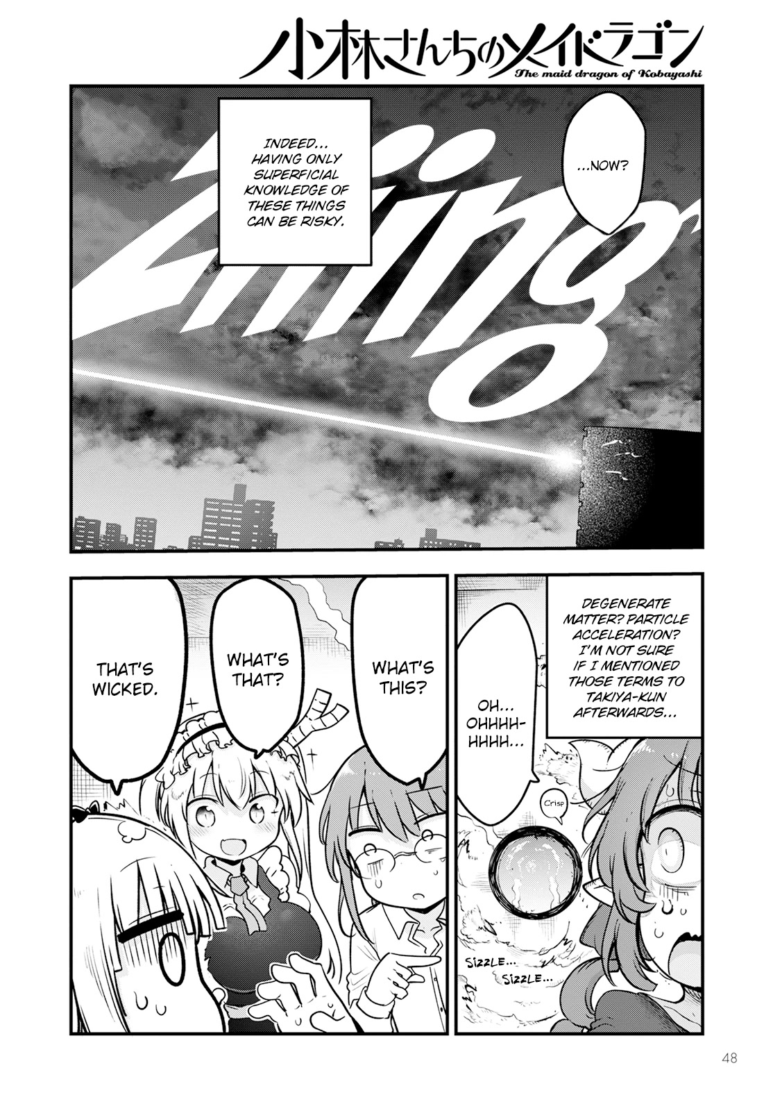 Kobayashi-san Chi no Maid Dragon Chapter 134 - Page 8
