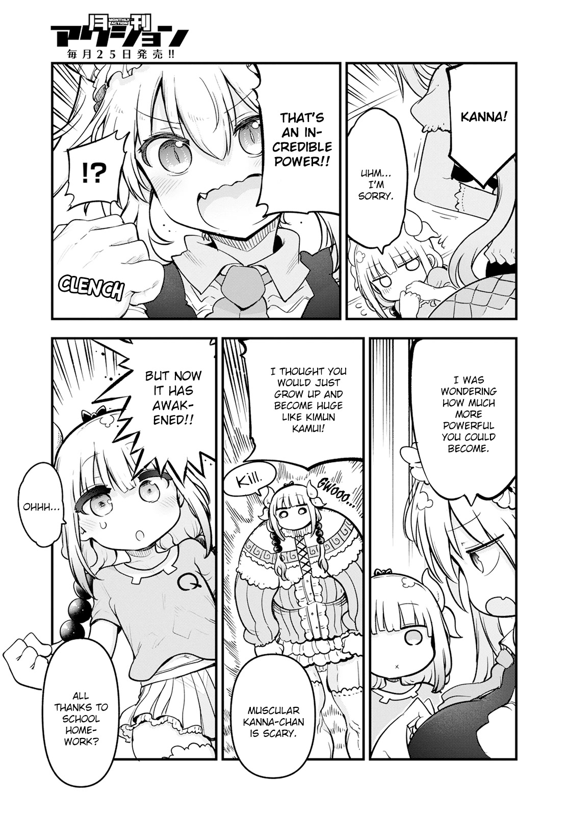 Kobayashi-san Chi no Maid Dragon Chapter 134 - Page 9