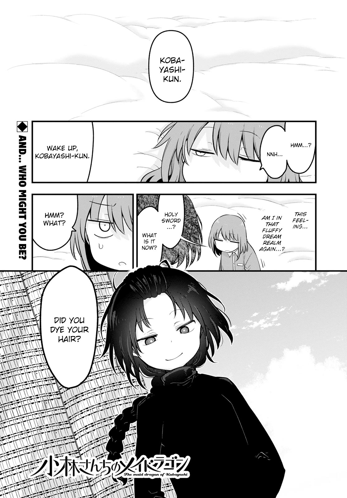 Kobayashi-san Chi no Maid Dragon Chapter 135 - Page 1