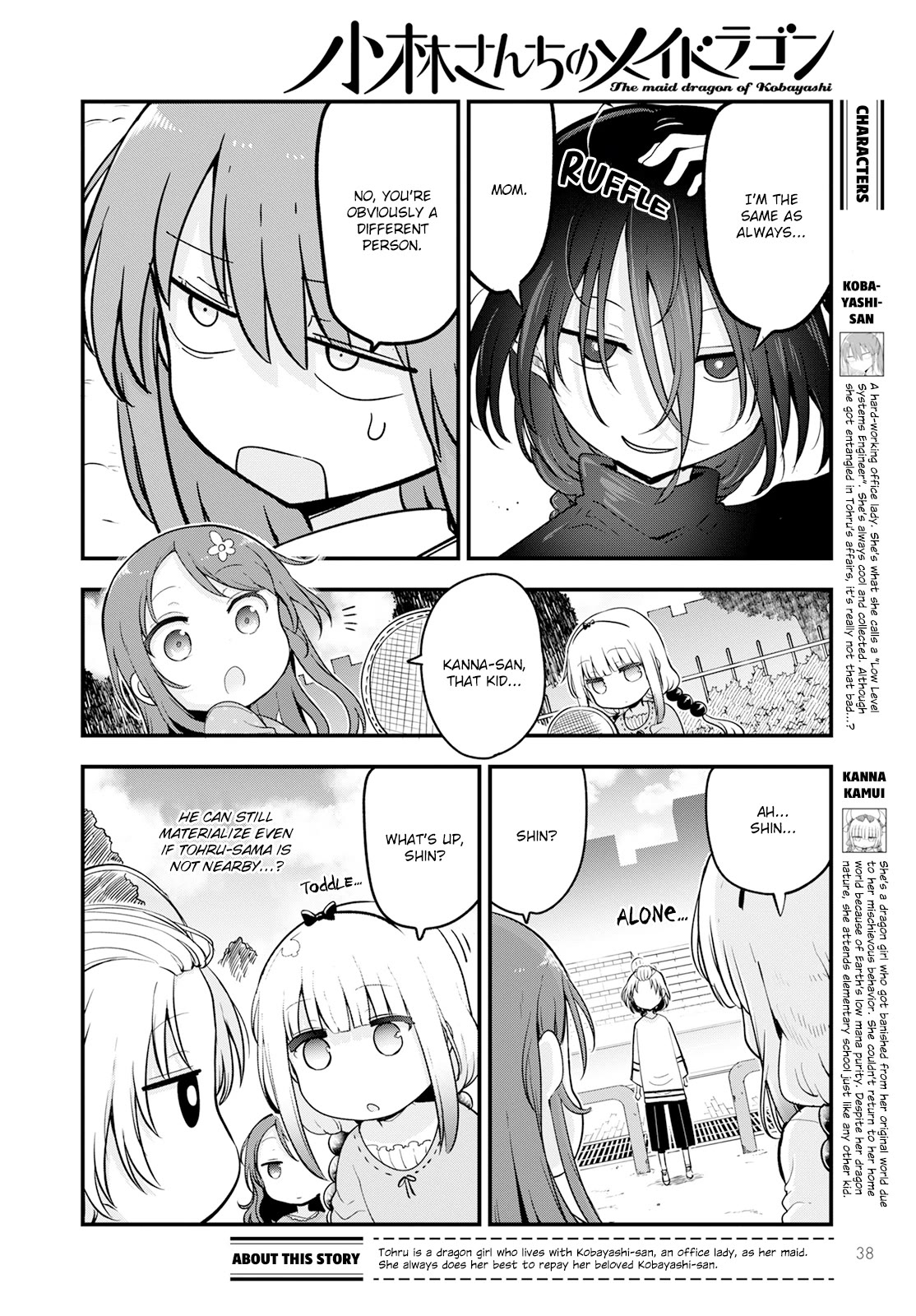Kobayashi-san Chi no Maid Dragon Chapter 135 - Page 2