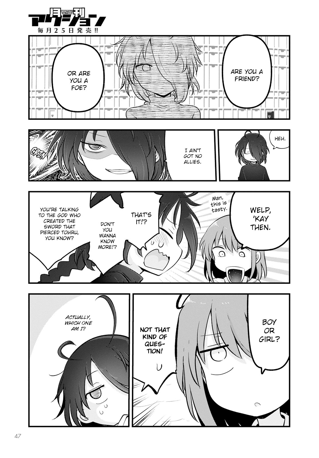 Kobayashi-san Chi no Maid Dragon Chapter 135 - Page 11