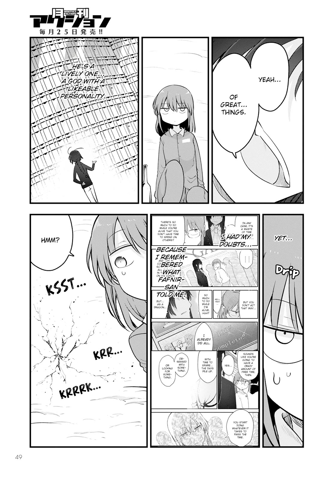 Kobayashi-san Chi no Maid Dragon Chapter 135 - Page 13