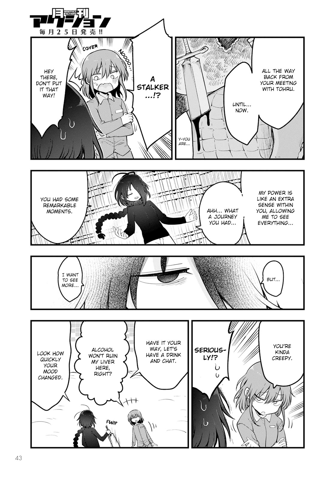 Kobayashi-san Chi no Maid Dragon Chapter 135 - Page 7