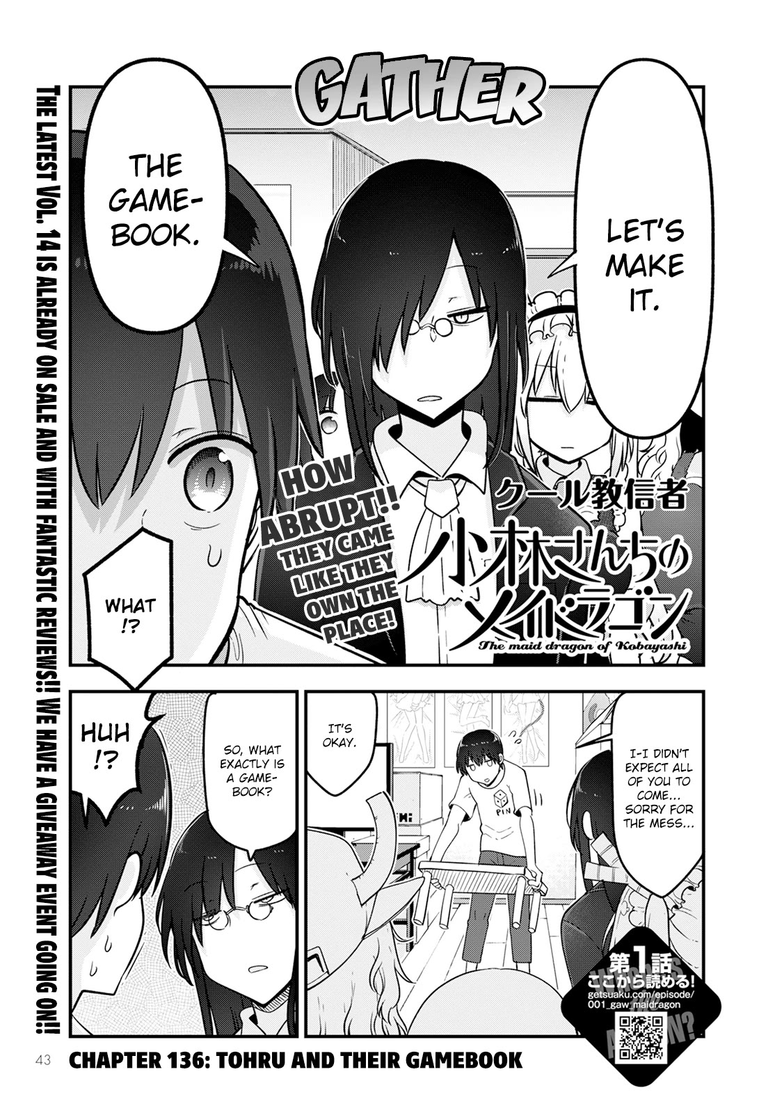 Kobayashi-san Chi no Maid Dragon Chapter 136 - Page 1