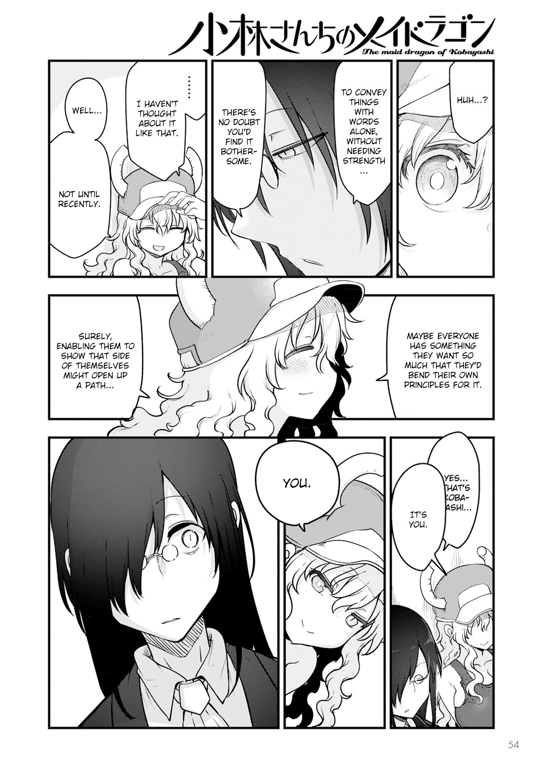 Kobayashi-san Chi no Maid Dragon Chapter 136 - Page 12