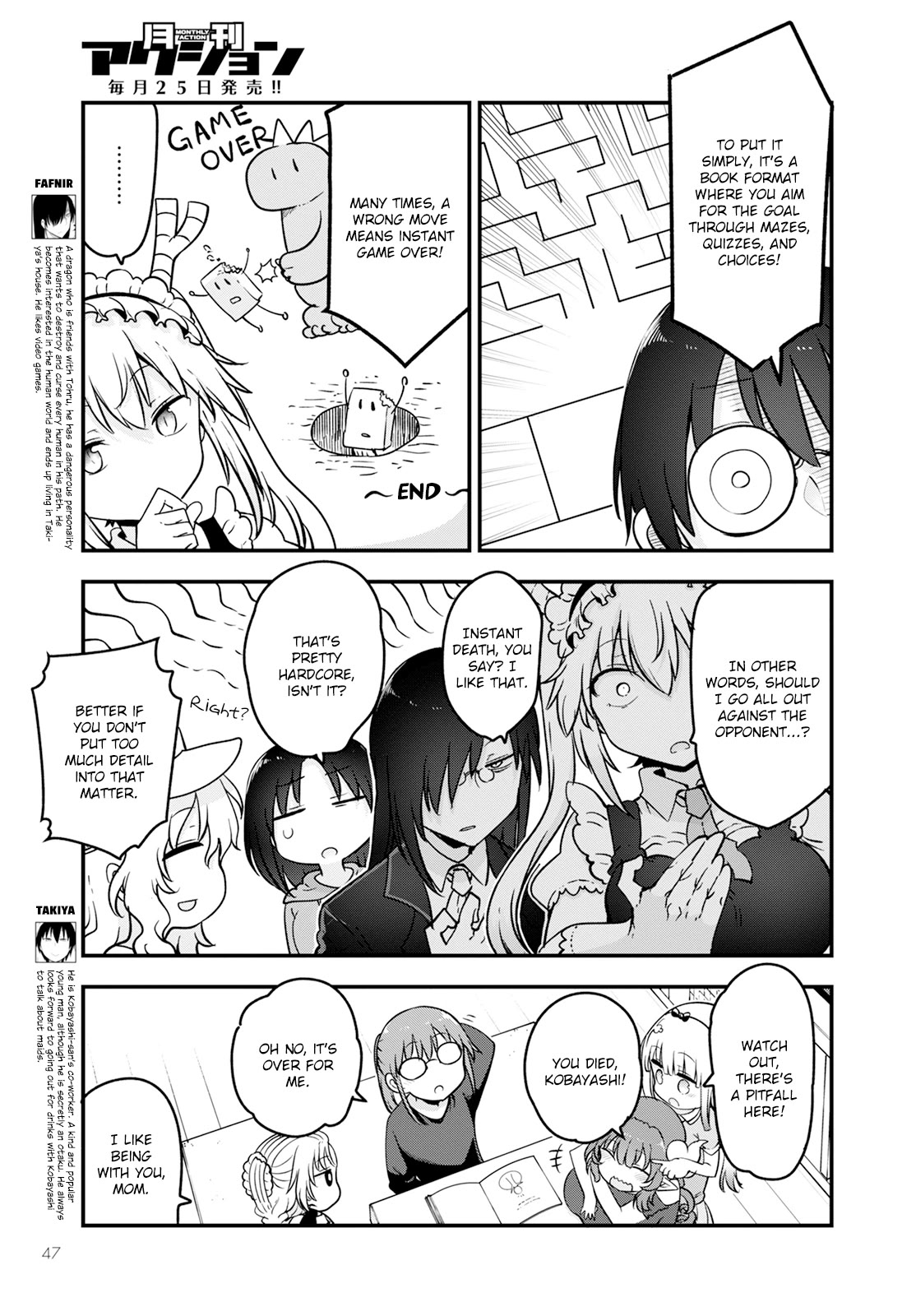 Kobayashi-san Chi no Maid Dragon Chapter 136 - Page 5